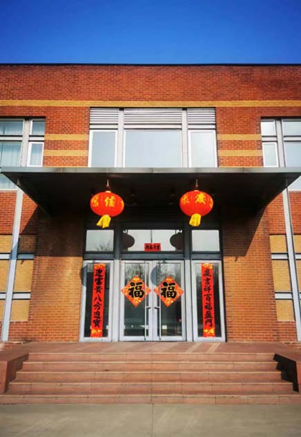 新春佳节，AMTG公司提前祝大家新春快乐！