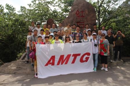 2015.06 员工畅游北方水世界，大美太行山