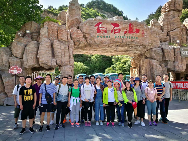 2018.06 安迈瑞克员工白石山、北京后花园快乐自助游圆满结束