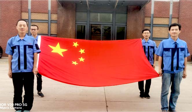 公司举行国庆升旗仪式